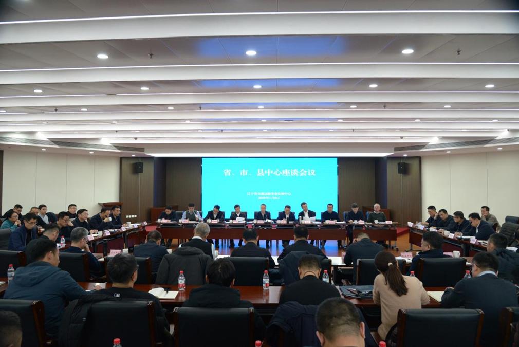 b体育(中国)官方网站