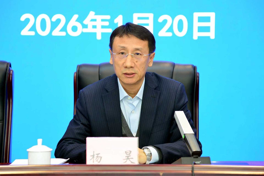 b体育(中国)官方网站