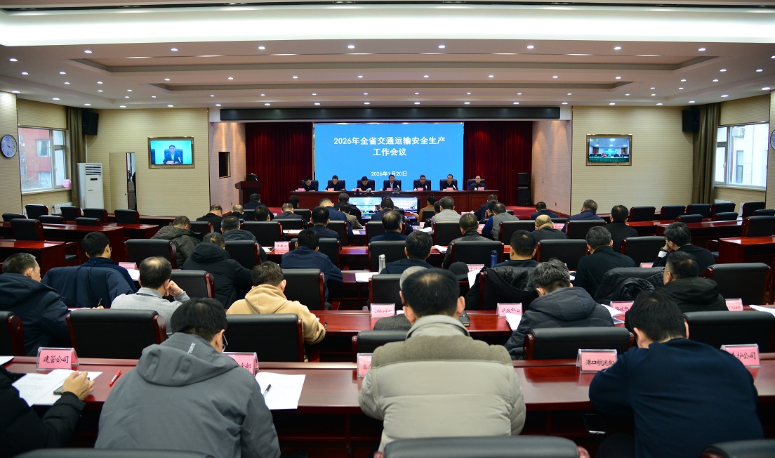 b体育(中国)官方网站