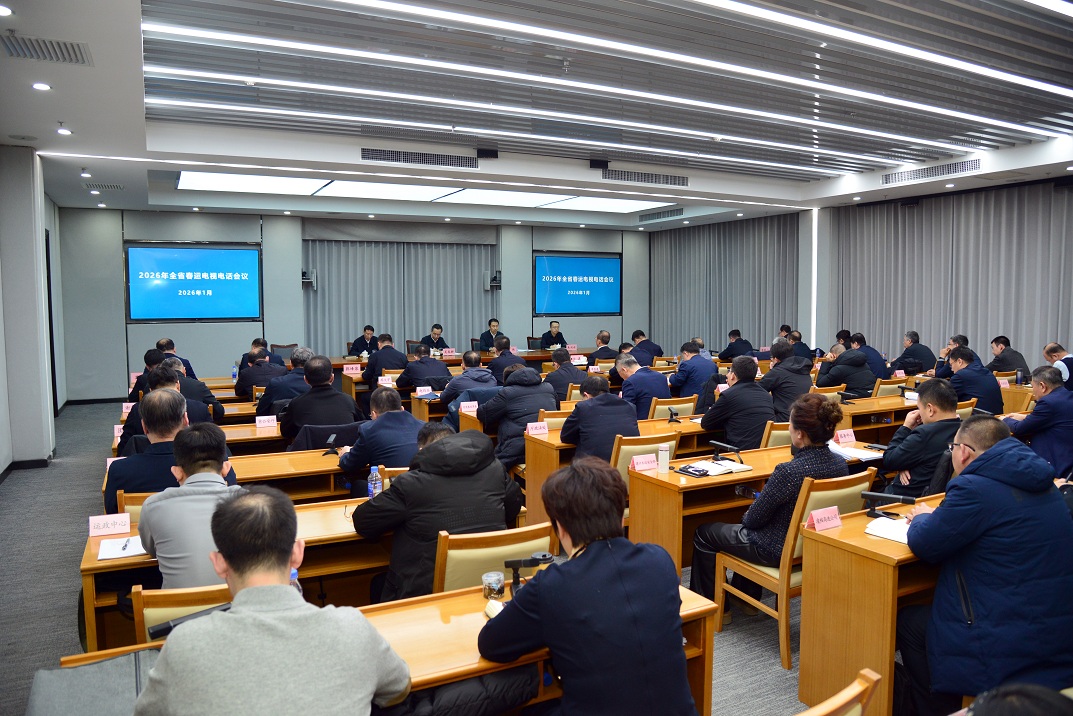 b体育(中国)官方网站