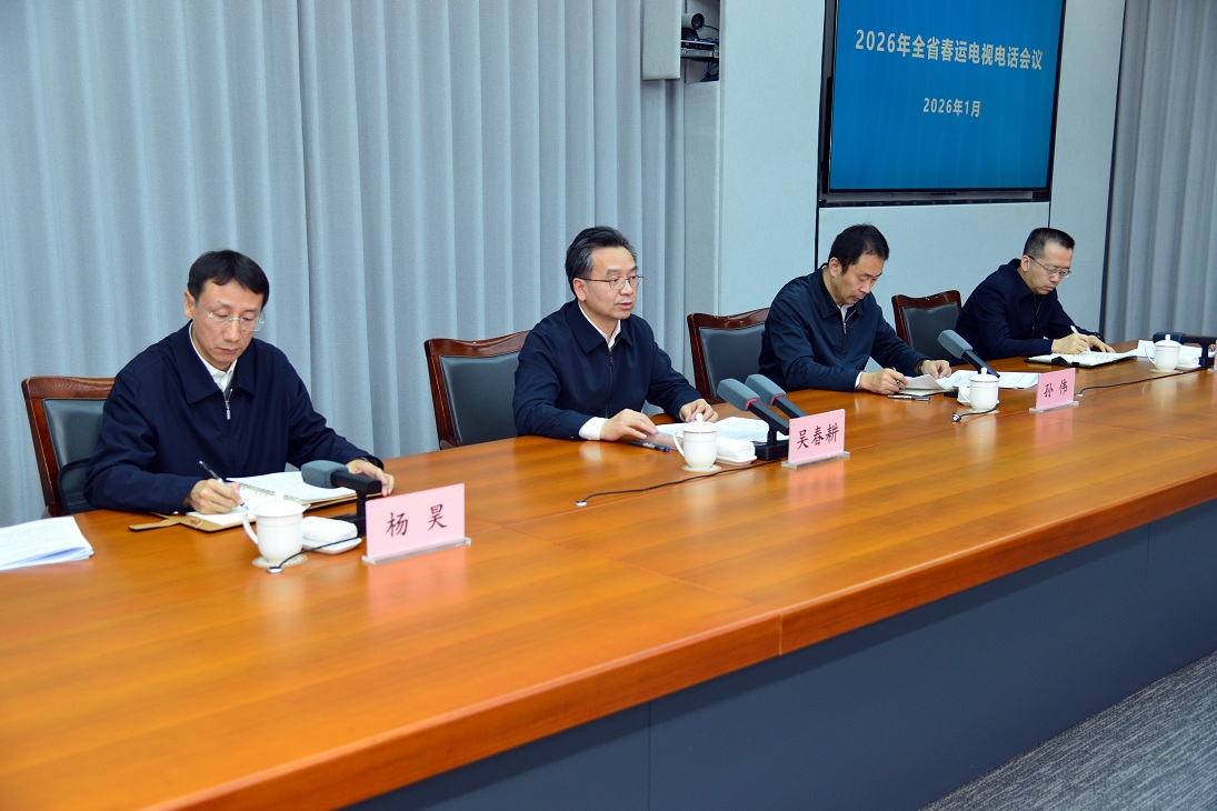 b体育(中国)官方网站