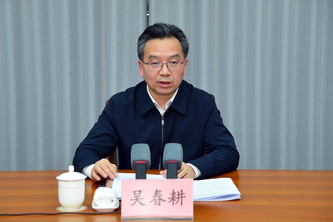 b体育(中国)官方网站