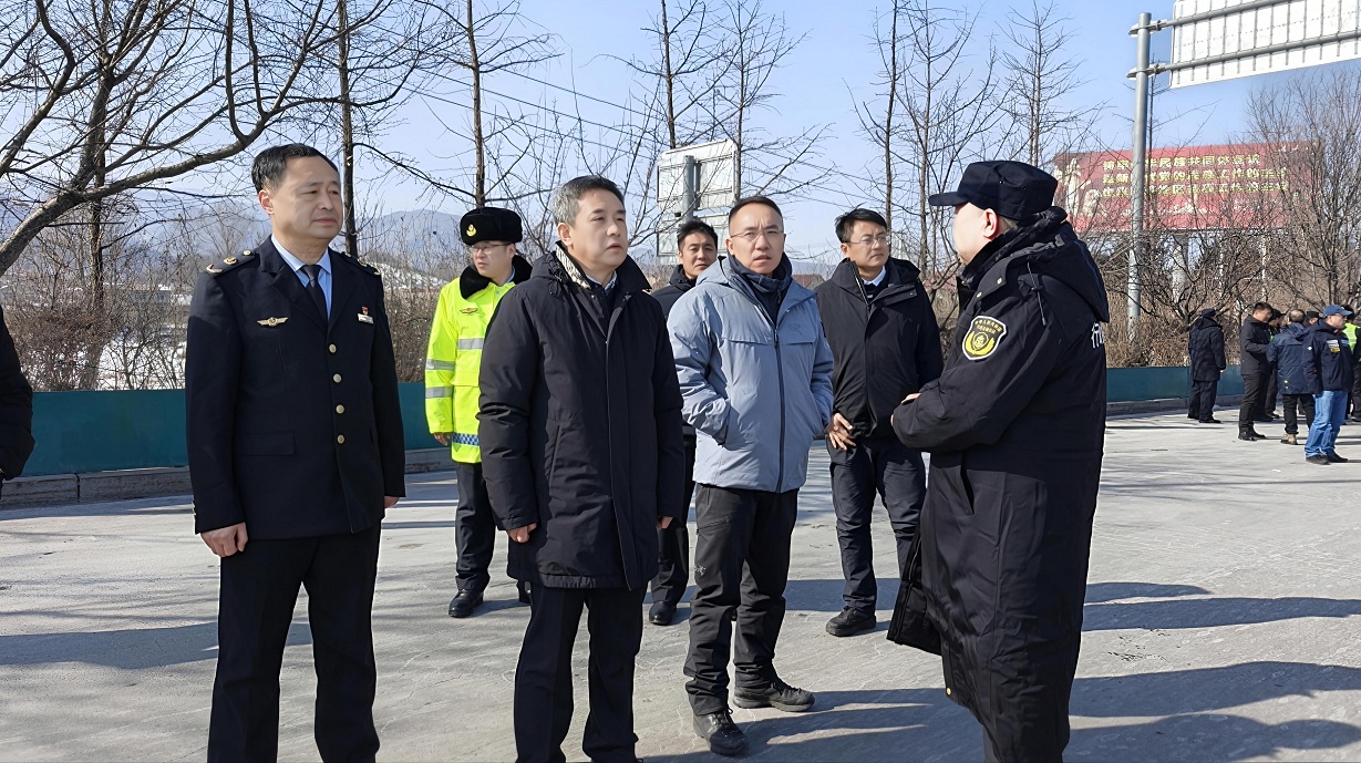 b体育(中国)官方网站