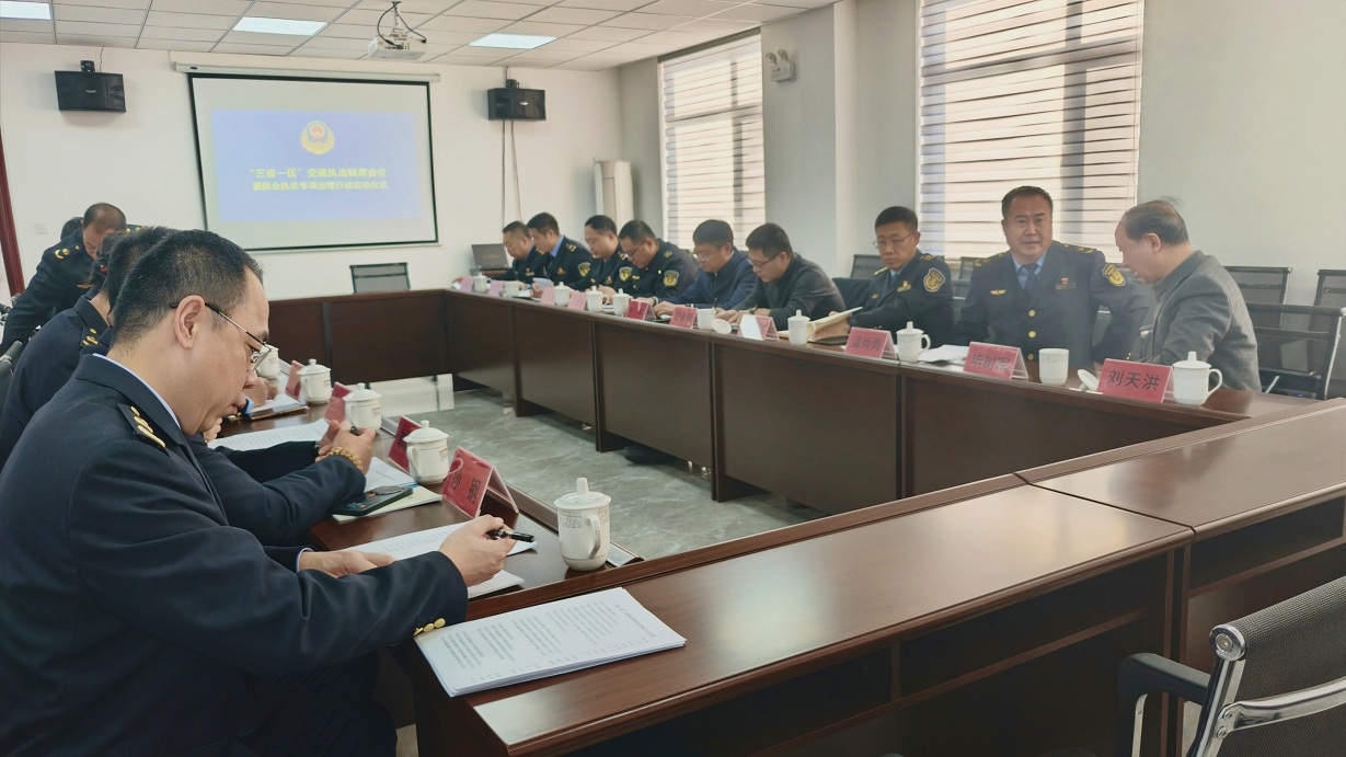 b体育(中国)官方网站