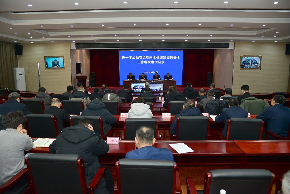 b体育(中国)官方网站