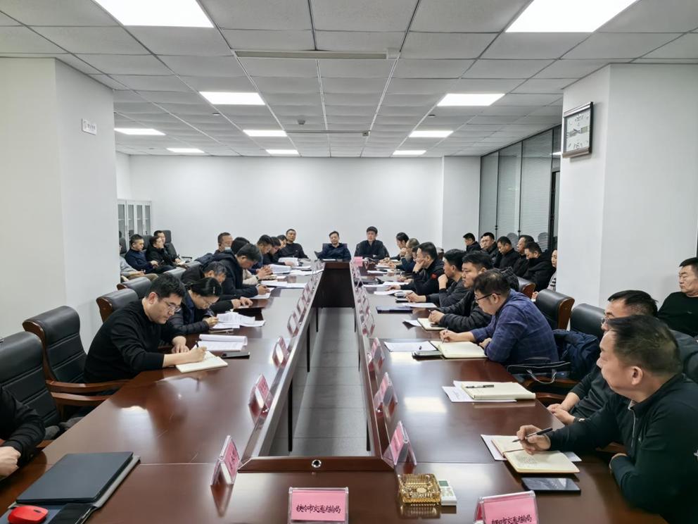 b体育(中国)官方网站