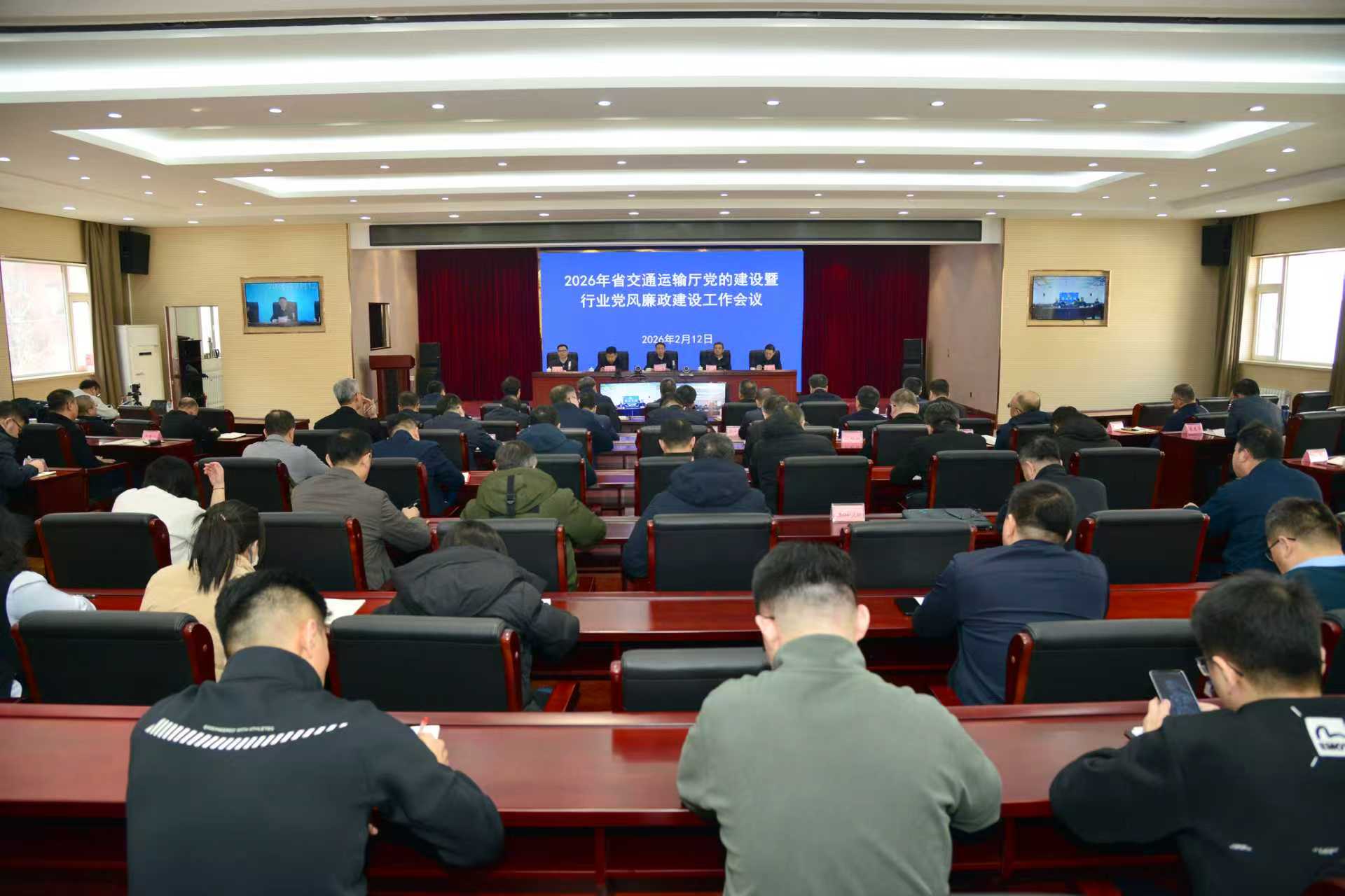 b体育(中国)官方网站