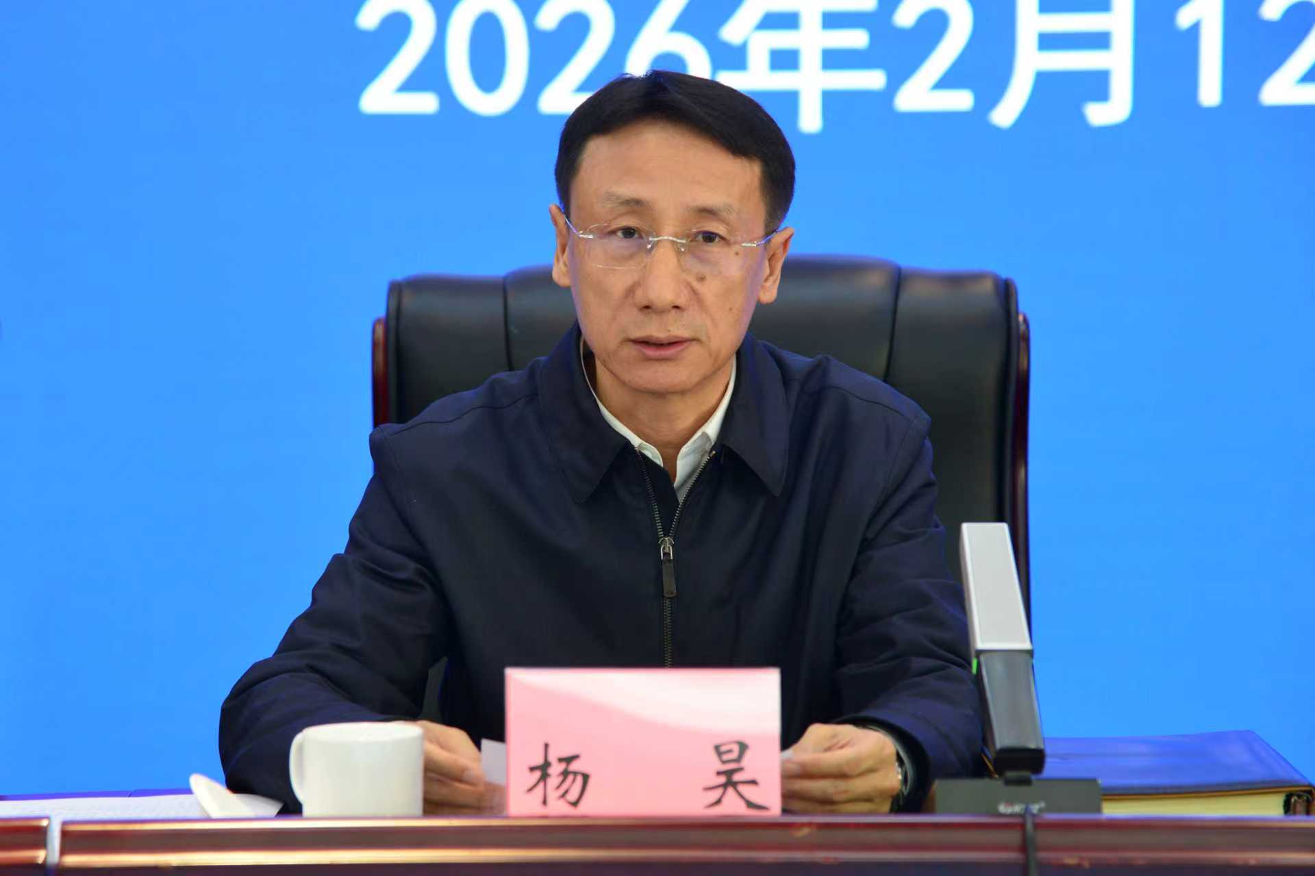 b体育(中国)官方网站