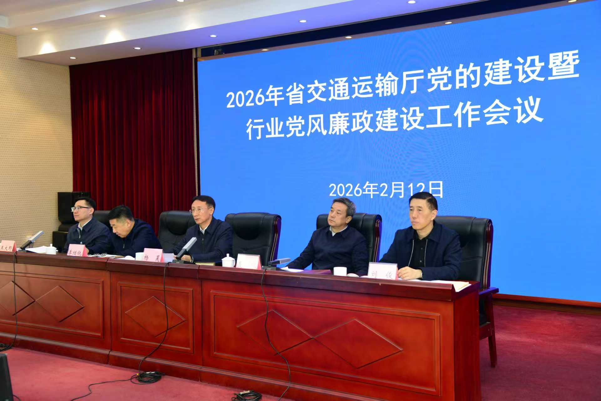 b体育(中国)官方网站