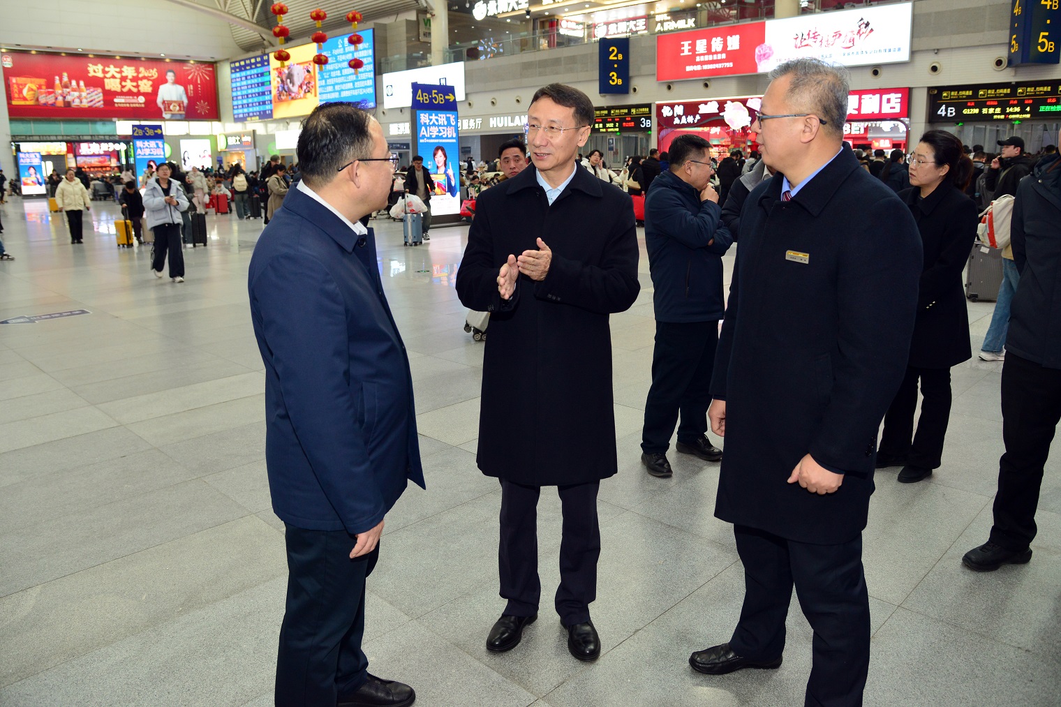 b体育(中国)官方网站