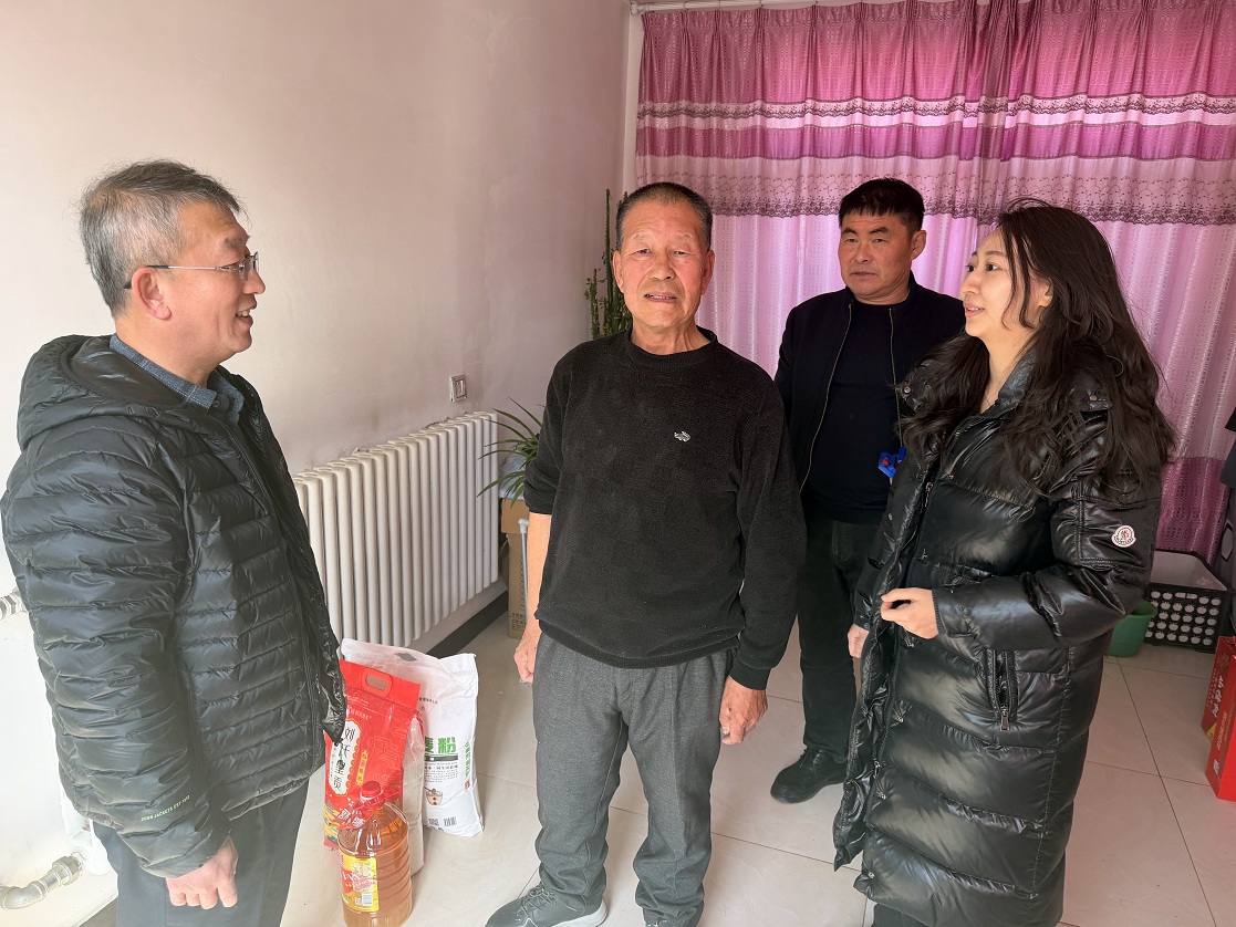 b体育(中国)官方网站