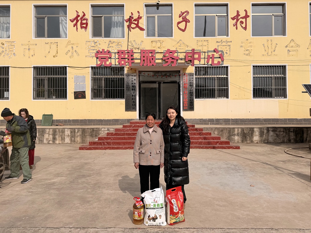 b体育(中国)官方网站