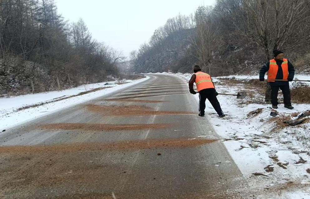 b体育(中国)官方网站