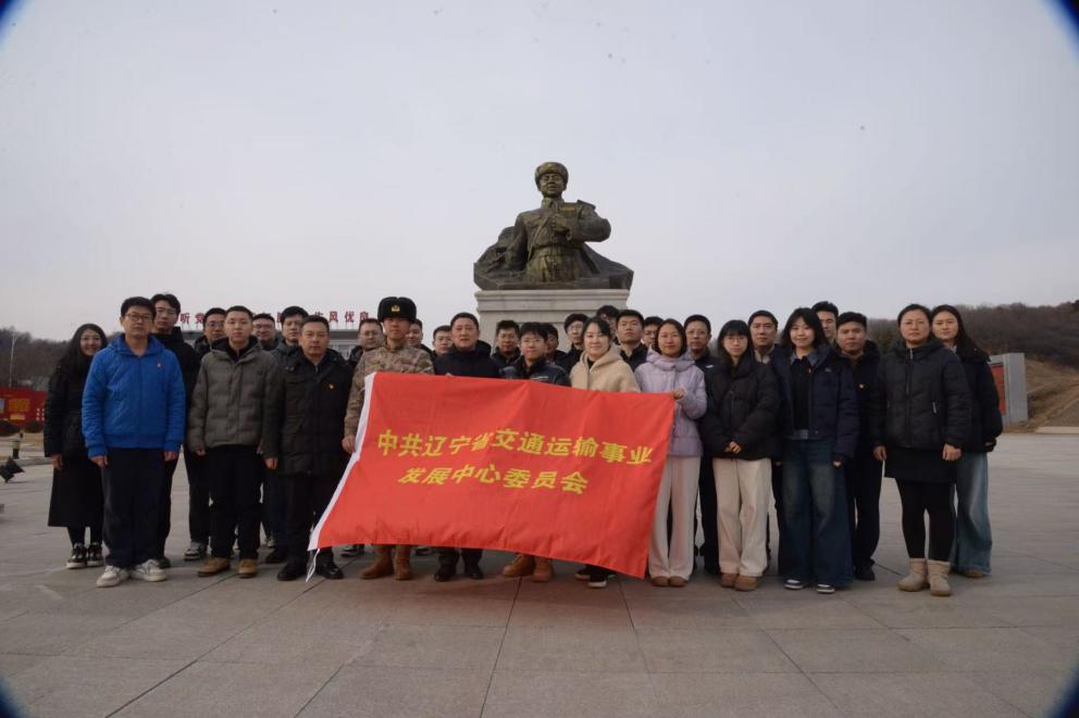 b体育(中国)官方网站