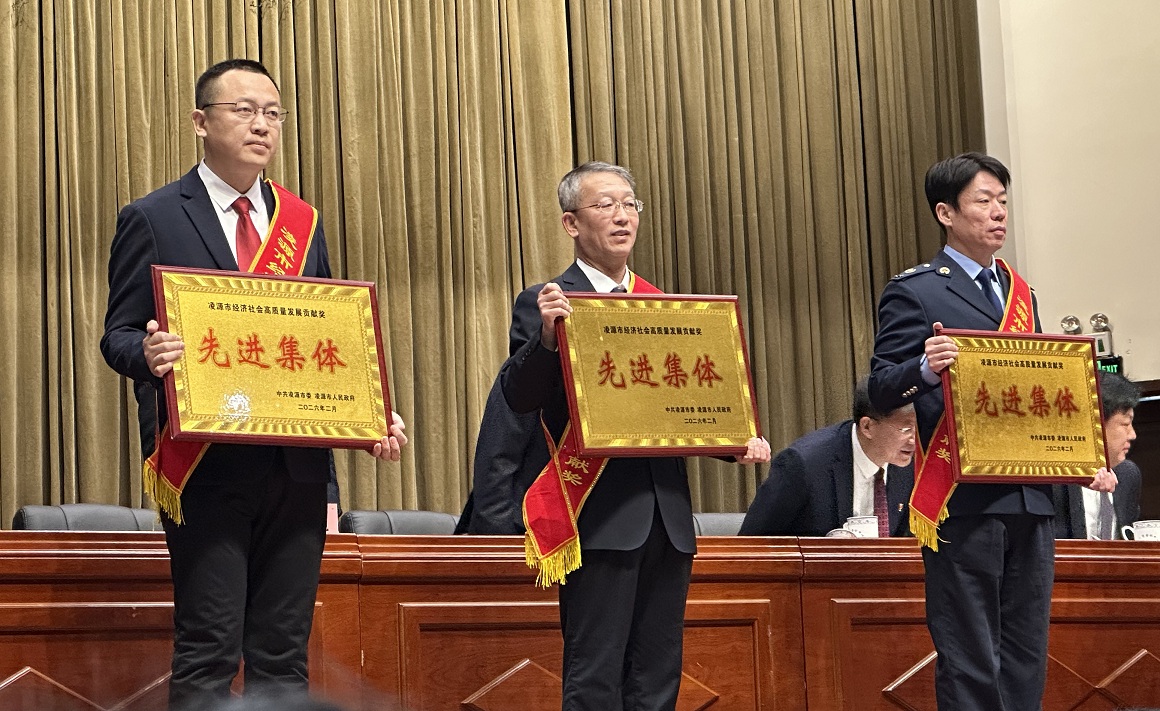 b体育(中国)官方网站