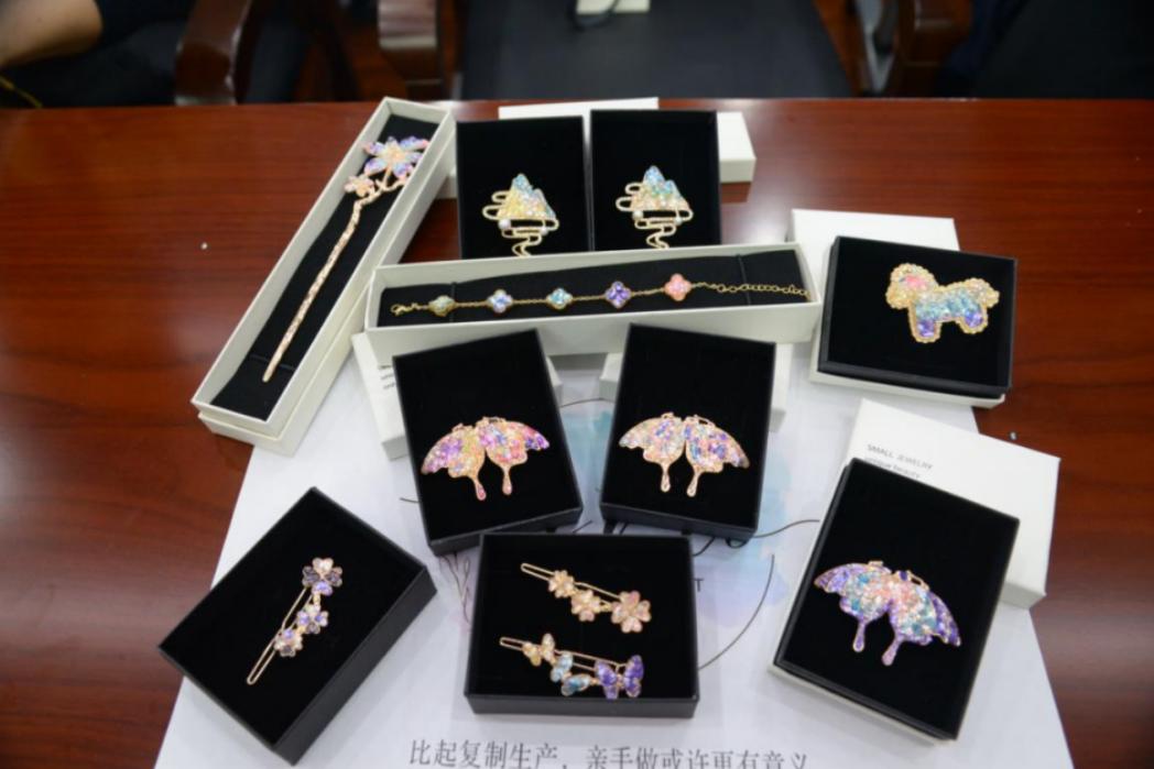 b体育(中国)官方网站