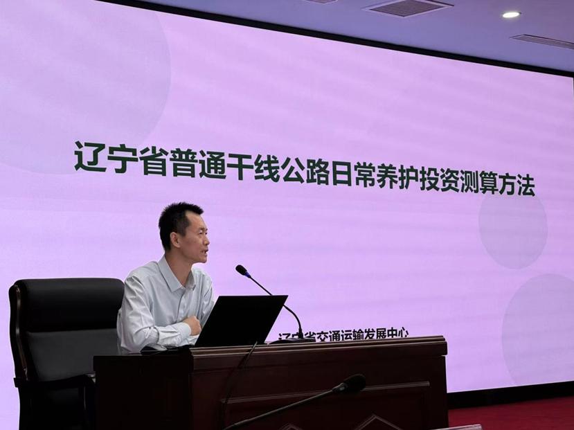 b体育(中国)官方网站