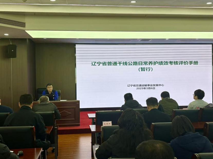 b体育(中国)官方网站