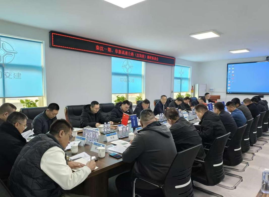 b体育(中国)官方网站