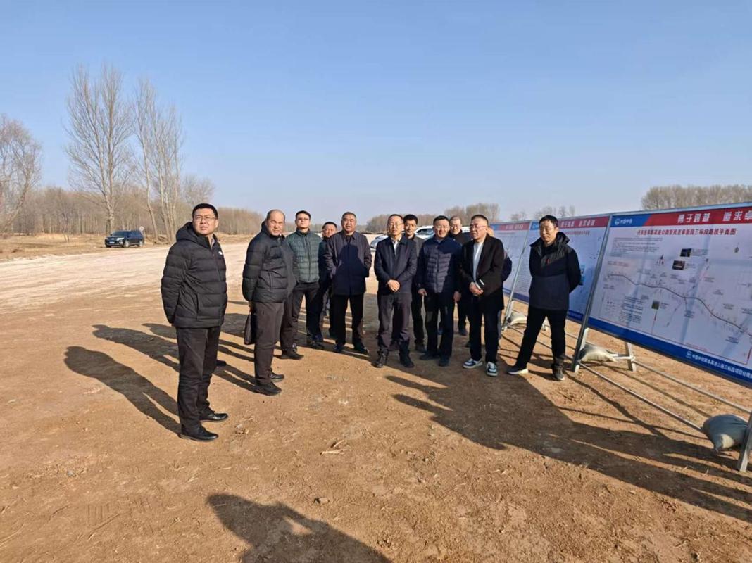 b体育(中国)官方网站