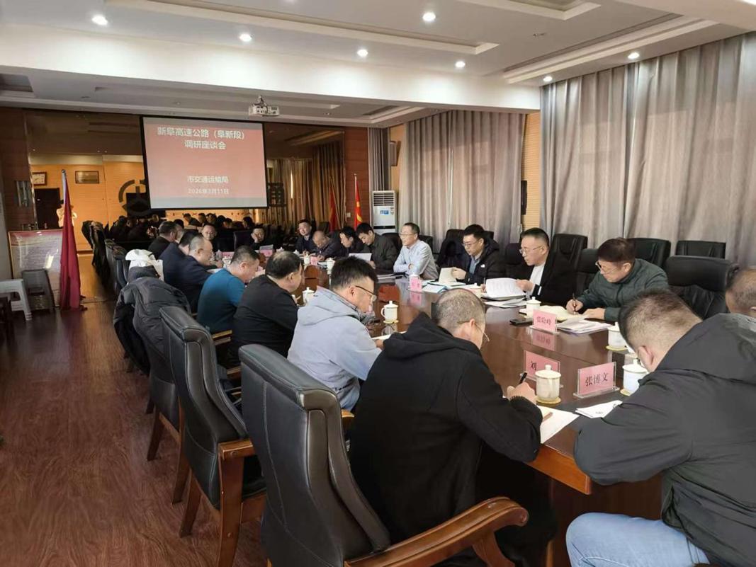 b体育(中国)官方网站