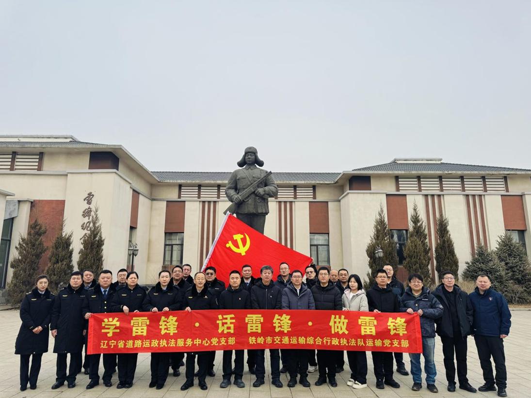 b体育(中国)官方网站