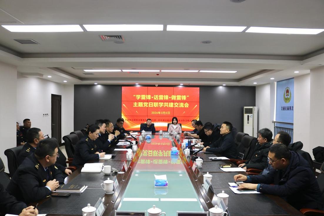 b体育(中国)官方网站