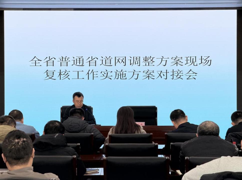 b体育(中国)官方网站