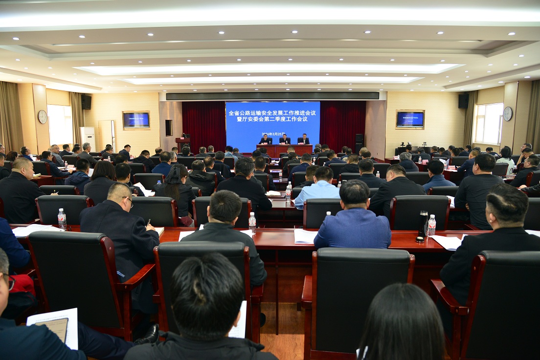 b体育(中国)官方网站