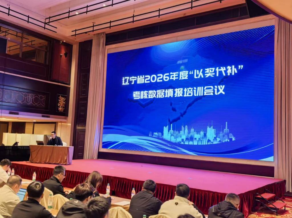 b体育(中国)官方网站