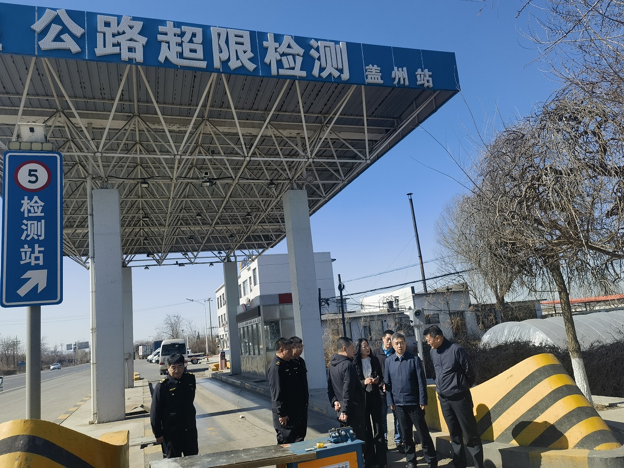 b体育(中国)官方网站