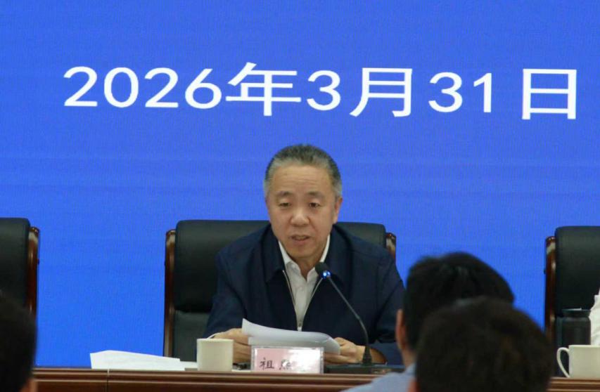 b体育(中国)官方网站