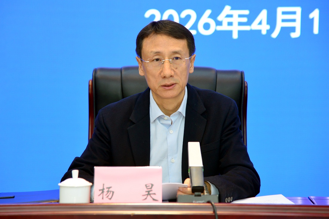 b体育(中国)官方网站