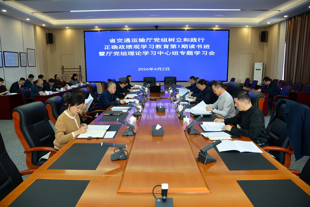 b体育(中国)官方网站