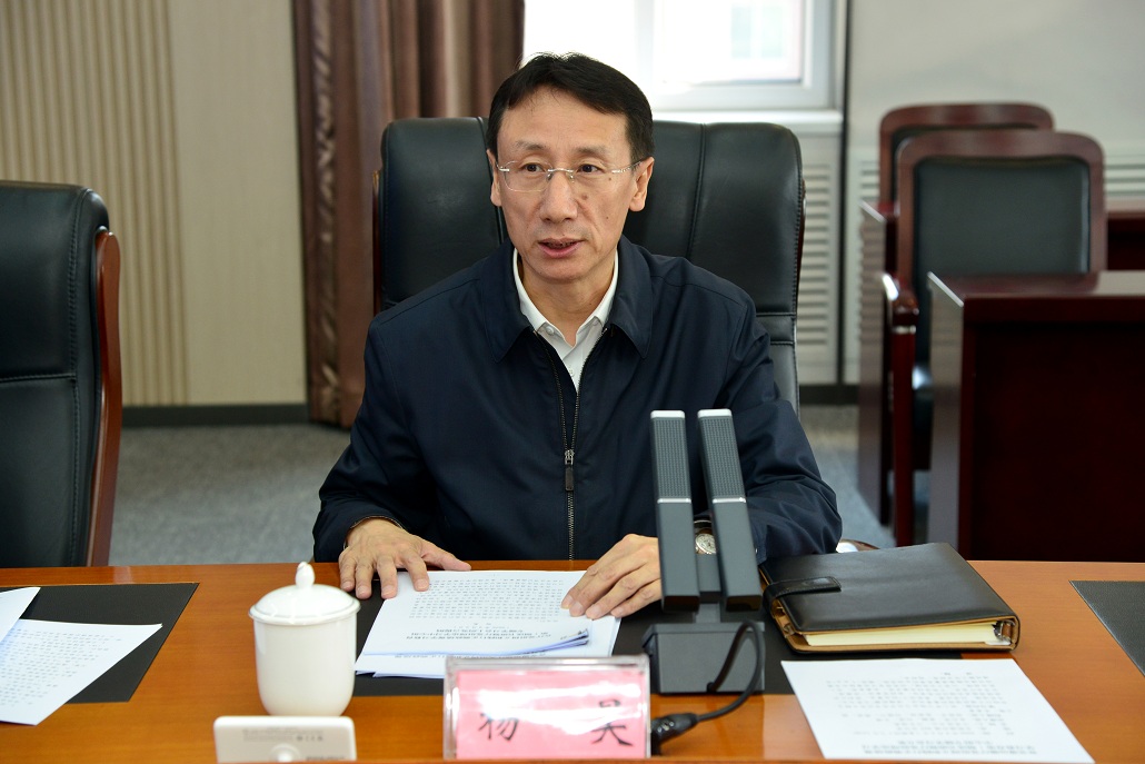 b体育(中国)官方网站