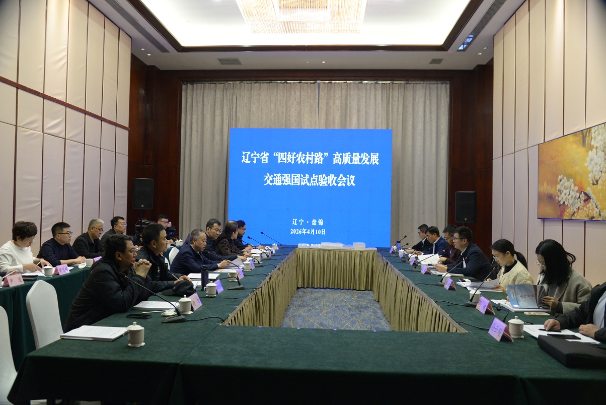 b体育(中国)官方网站