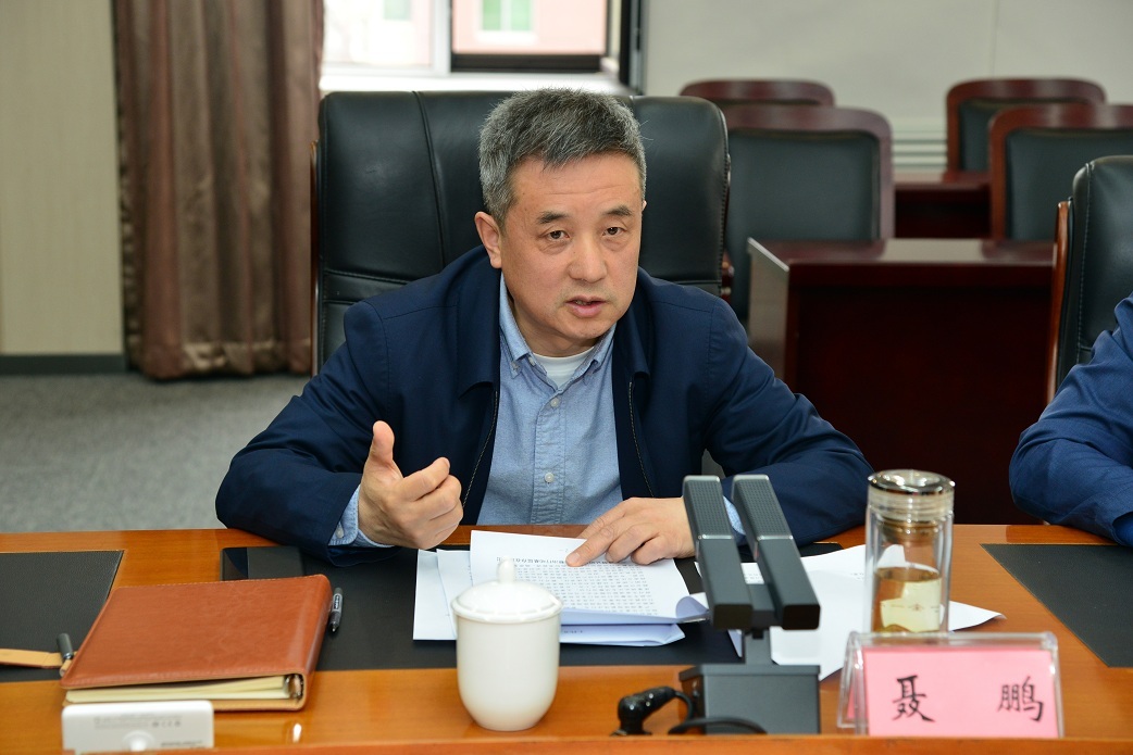 b体育(中国)官方网站