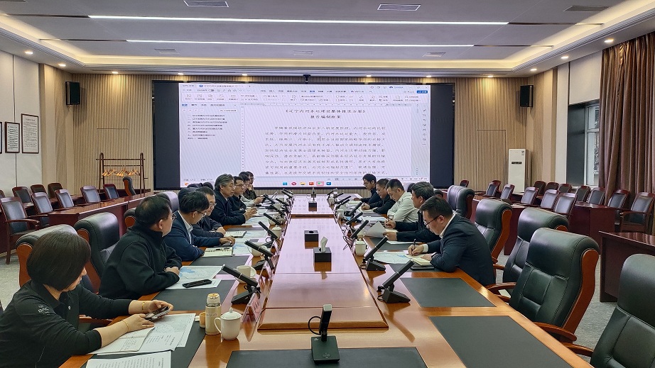 b体育(中国)官方网站