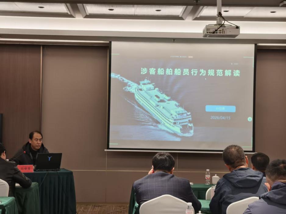 b体育(中国)官方网站