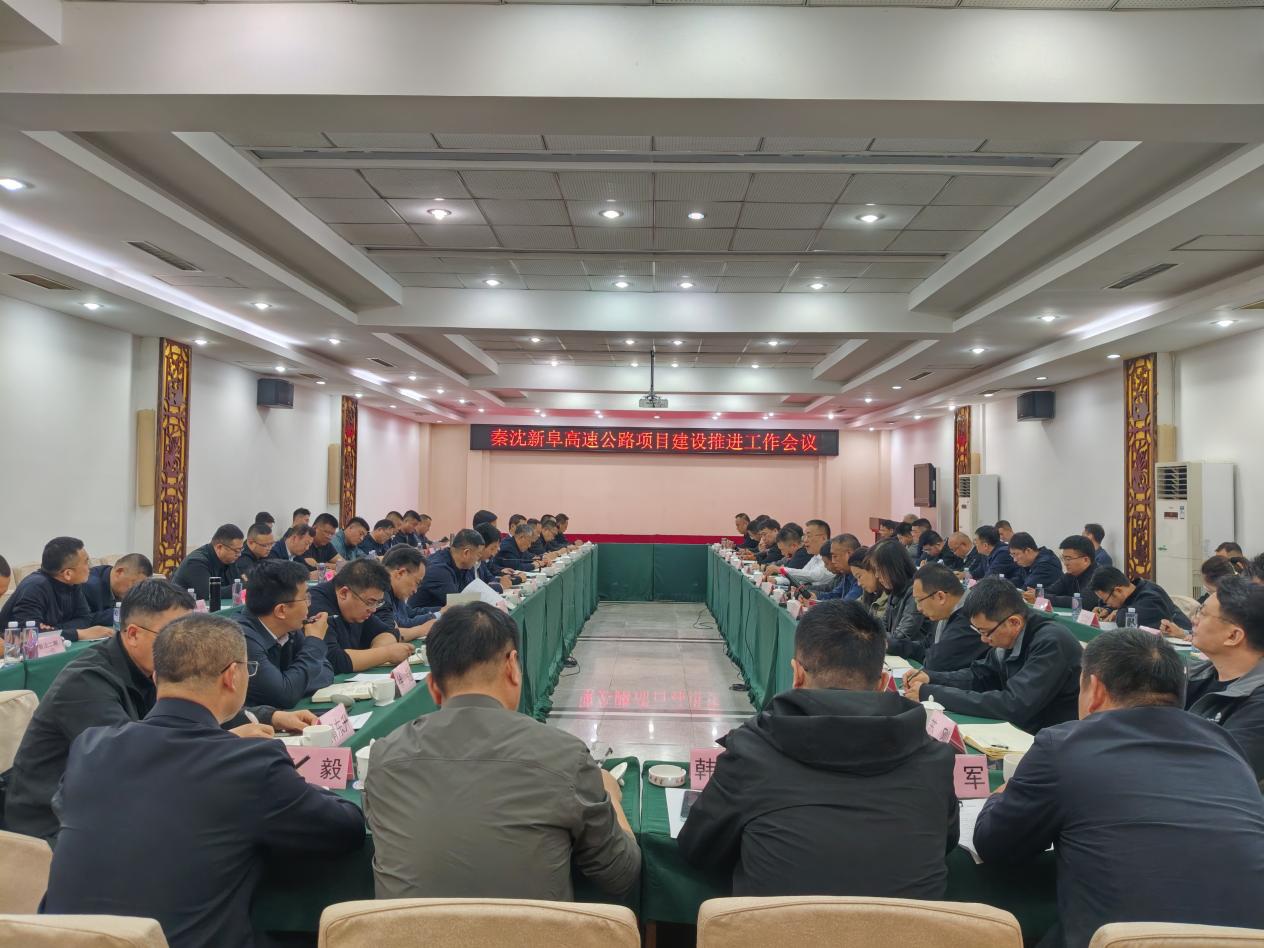 b体育(中国)官方网站