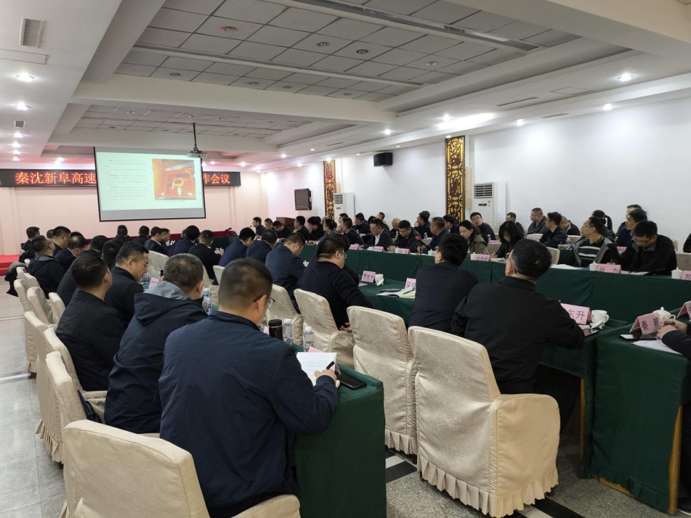 b体育(中国)官方网站