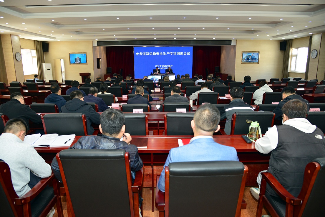 b体育(中国)官方网站