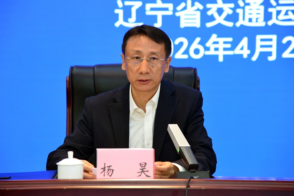 b体育(中国)官方网站