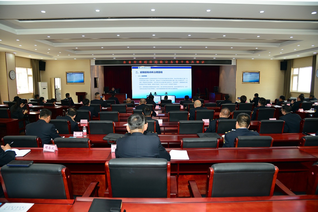 b体育(中国)官方网站