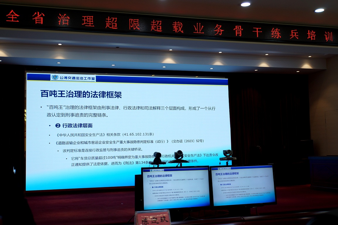 b体育(中国)官方网站