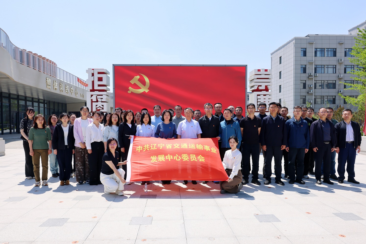 b体育(中国)官方网站