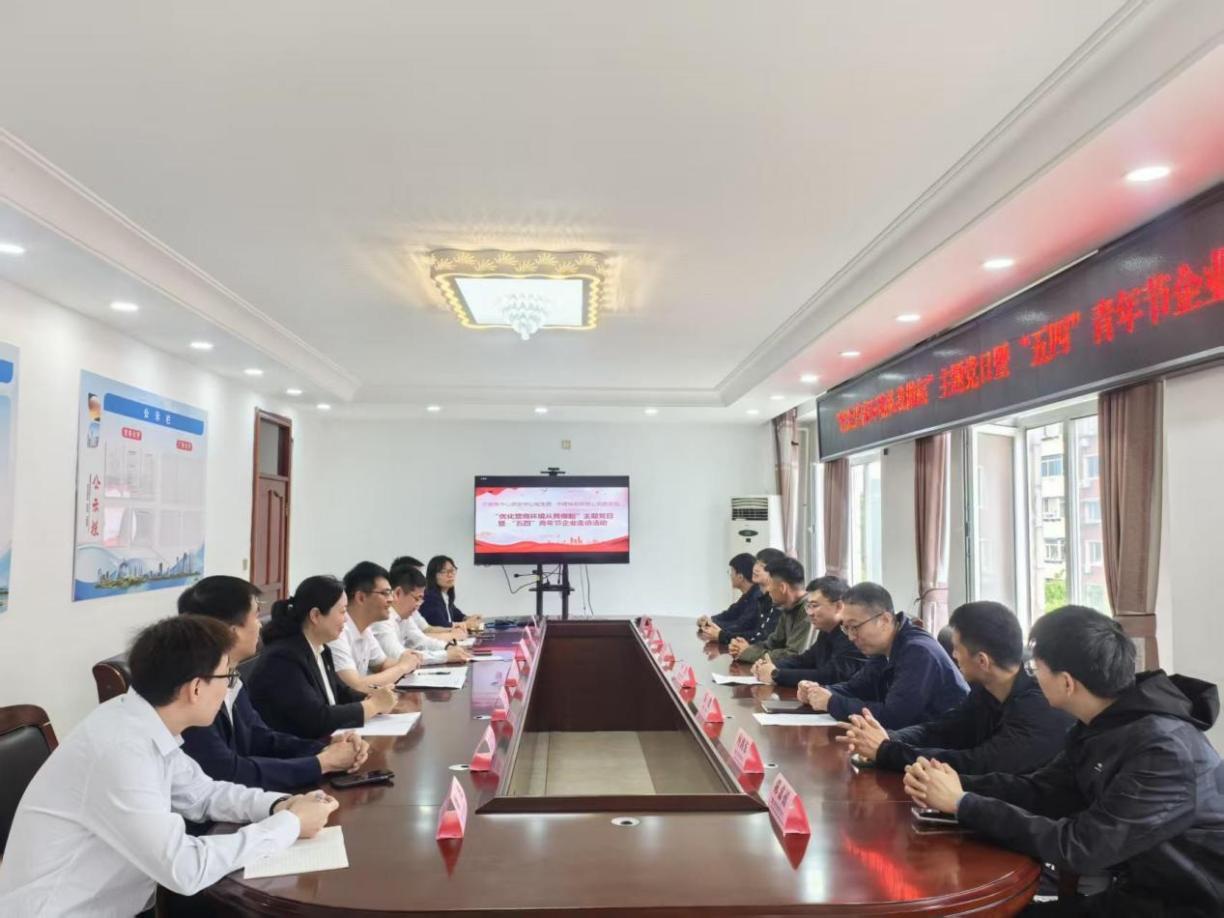 b体育(中国)官方网站