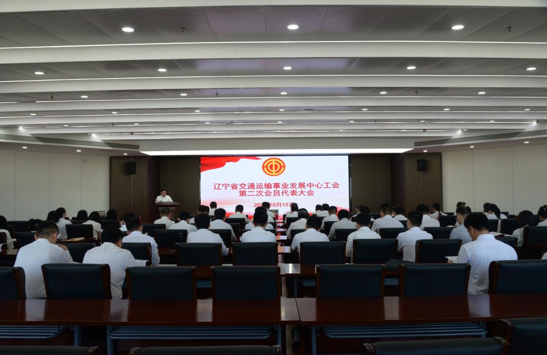 b体育(中国)官方网站