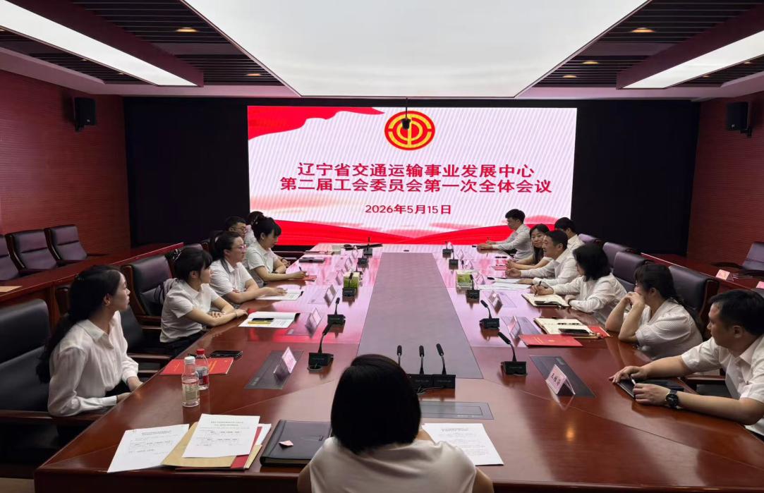 b体育(中国)官方网站