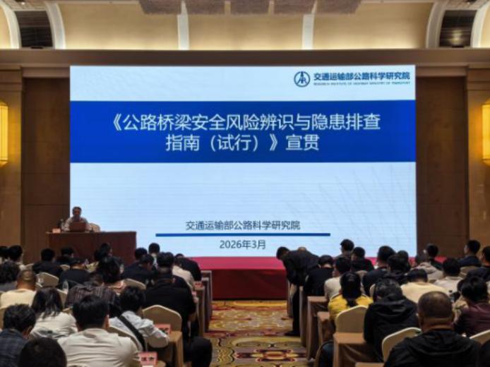b体育(中国)官方网站